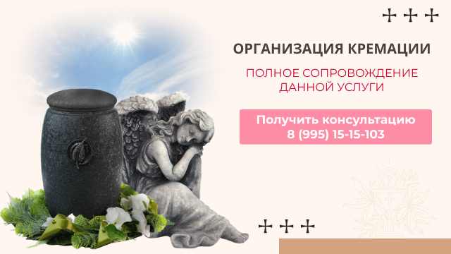 Описание слайдера